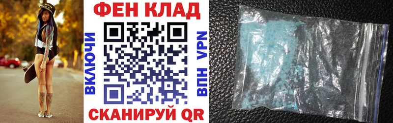 наркотики  Заозёрск  АМФ 98% 