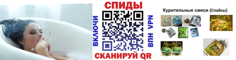 БУТИРАТ GHB  гидра tor  Заозёрск  купить наркотик 