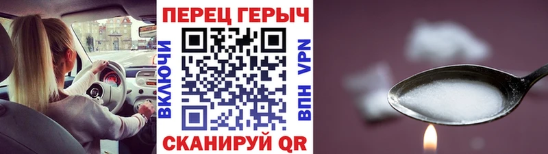Героин Афган  даркнет сайт  Заозёрск 
