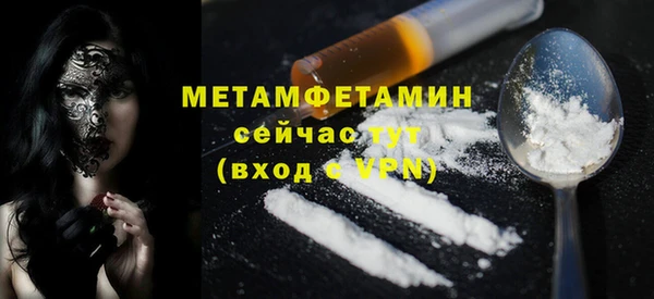 СК Верхнеуральск