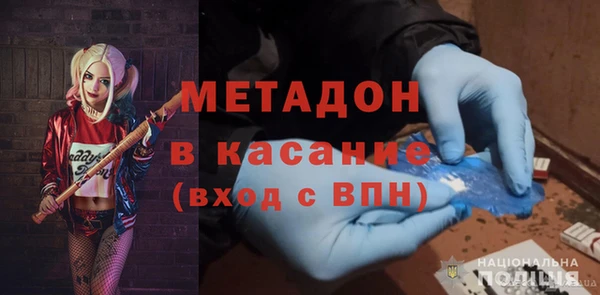 СК Верхнеуральск