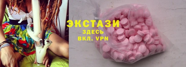 каннабис Вязники