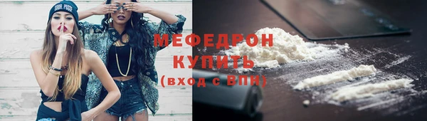кокаин VHQ Вяземский