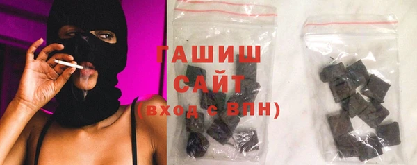 дистиллят марихуана Вязьма