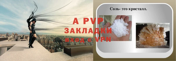 дистиллят марихуана Вязьма