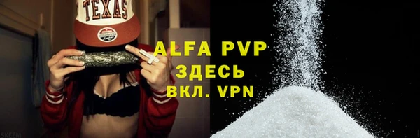 дистиллят марихуана Вязьма