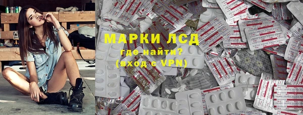 СК Верхнеуральск