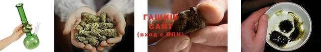 spice Верхний Тагил