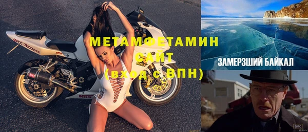 СК Верхнеуральск