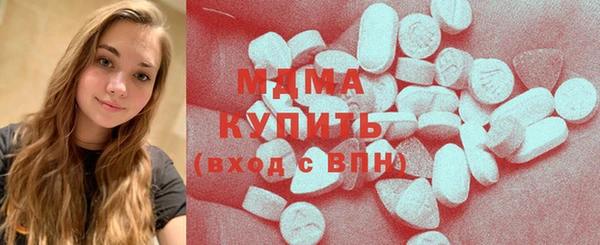 кокаин VHQ Вяземский