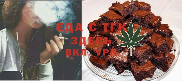 СК Верхнеуральск