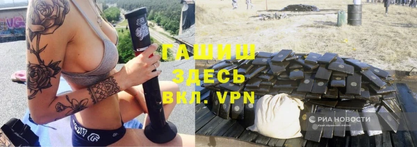 СК Верхнеуральск