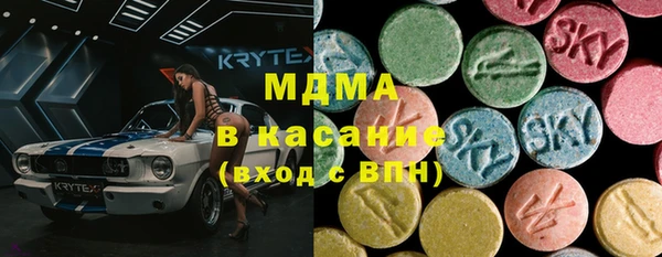 СК Верхнеуральск