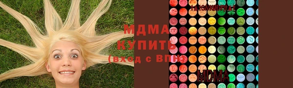 СК Верхнеуральск
