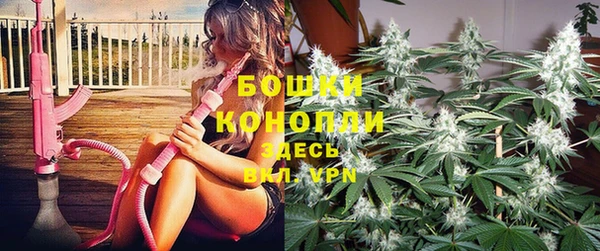 каннабис Вязники