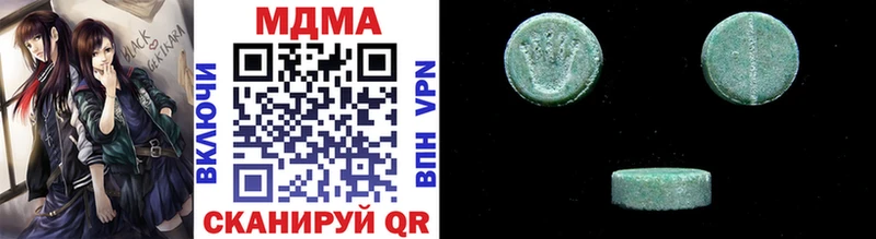 MEGA tor  Заозёрск  MDMA crystal  как найти наркотики 